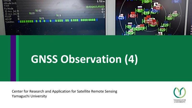 GNSS Observation (4)