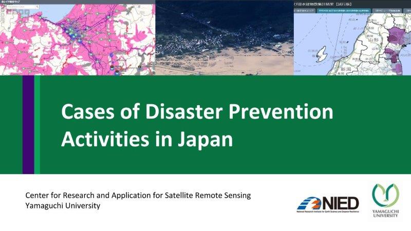 Cases of Disaster Prevention Activities in Japan