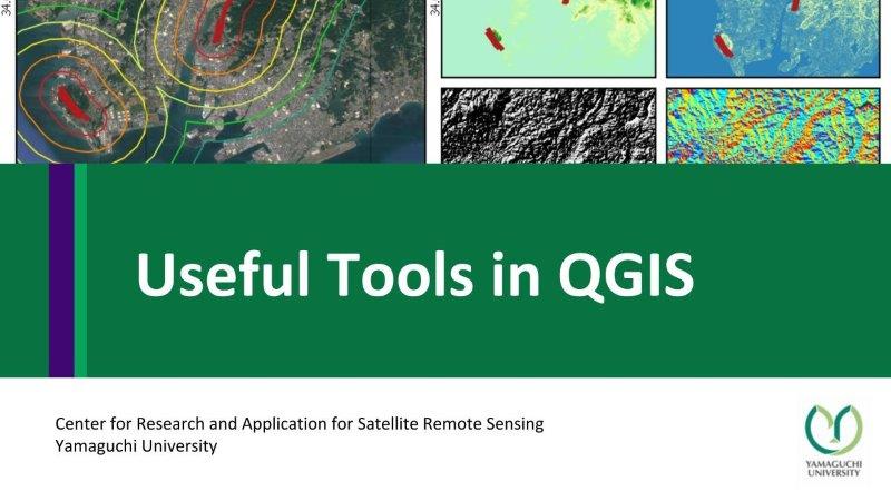 Useful Tools in QGIS